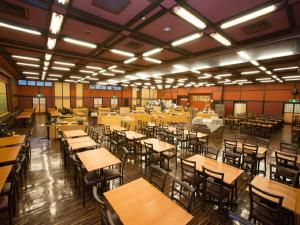 En restaurant eller et andet spisested på Ichiryukaku Honkan