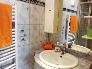 Koupelna v ubytování Ferienwohnung Öller