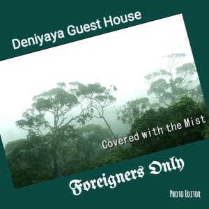Fotografie z fotogalerie ubytování Deniyaya Guest House v destinaci Deniyaya