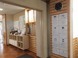 Kuchyň nebo kuchyňský kout v ubytování Tsukuba Daily Inn