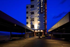 Edificio in cui si trova il love hotel