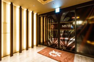 Foto dalla galleria di HOTEL MYTH-Resort -ホテル マイス リゾート- adult only a Nagato