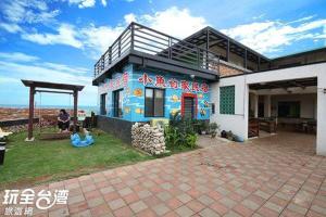 The building in which the homestay is located