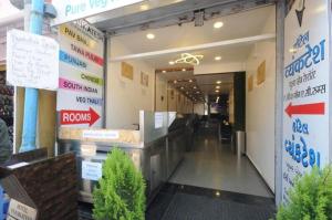 The lobby or reception area at Hotel Vyankatesh & Pure Veg Restaurant