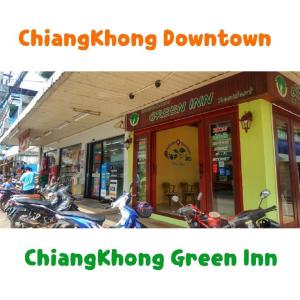 Certifikát, hodnocení, plakát nebo jiný dokument vystavený v ubytování Chiangkhong Green Inn Resident