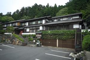 El edificio en el que está el ryokan