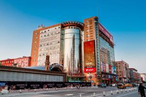 Imagen de la galería de NanJing GuLou·Lion Bridge· Locals Apartment 00152470, en Nanjing