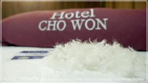 Certifikát, hodnocení, plakát nebo jiný dokument vystavený v ubytování Hotel Chowon