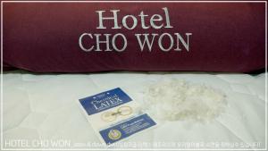 Certifikát, hodnocení, plakát nebo jiný dokument vystavený v ubytování Hotel Chowon