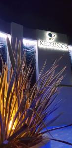 Fotografia z galérie ubytovania Kedrissos Hotel v destinácii Chania (mesto)
