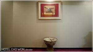 Fotografie z fotogalerie ubytování Hotel Chowon v destinaci Pusan
