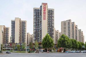 Gallery image of Changsha Yuelu·Meixi Lake· Locals Apartment 00165310 in Changsha