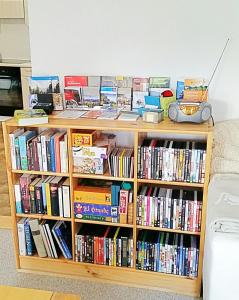 Biblioteka u apartmanu