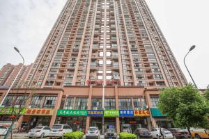 Gallery image of Wuhan Jiangan·Aeon Commercial City· Locals Apartment 00152860 in Wuhan