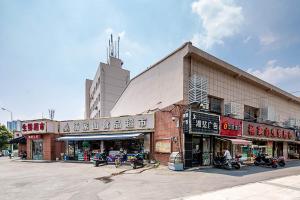 Gallery image of Changsha Furong·Changsha Railway Station· Locals Apartment 00159160 in Changsha