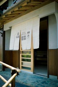 Fotografie z fotogalerie ubytování Yukinoura Guest House Moritaya v destinaci Saikai