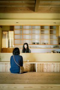Hosté ubytování Yukinoura Guest House Moritaya