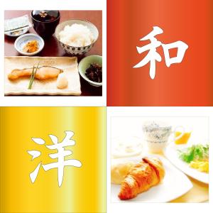 a collage of pictures of food with chinese writing on it at Hotel Glow Yokkaichi (Adult Only) in Yokkaichi