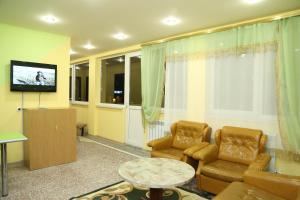 TV a/nebo společenská místnost v ubytování Arsego Hostel