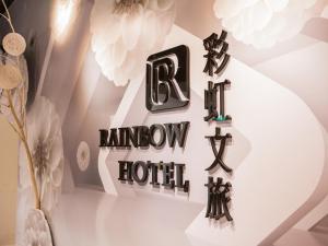 Certifikát, hodnocení, plakát nebo jiný dokument vystavený v ubytování Rainbow Hotel