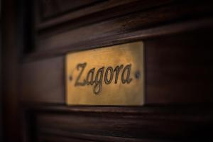 Certifikát, hodnocení, plakát nebo jiný dokument vystavený v ubytování Riad El Walida