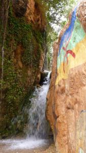 Paesaggio naturale nelle vicinanze della locanda