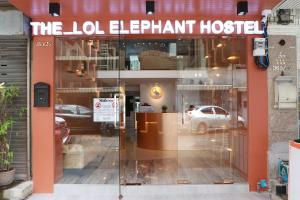 曼谷The LOL Elephant Hostel的相册照片