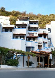 Gallery image of Andromeda Hotel in Agia Galini