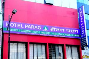 Afbeelding uit fotogalerij van Hotel Parag in Pune