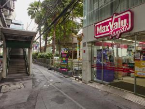 Fotografie z fotogalerie ubytování Jasmine Resort Bangkok v destinaci Bangkok