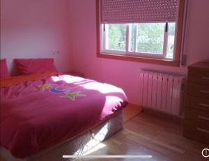 Katil atau katil-katil dalam bilik di A Coruña al lado de la playa +7 gambar