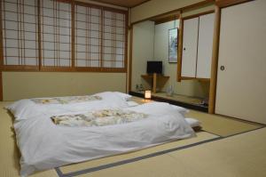 Gallery image of Nissho Besso in Kyoto