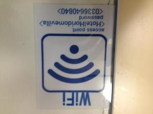 Certifikát, hodnocení, plakát nebo jiný dokument vystavený v ubytování Hotel Horidome Villa