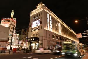 Photo de la galerie de l'établissement Stay SAKURA Tokyo Asakusa Townhouse, à Tokyo