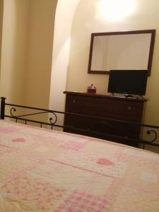 Fotografie z fotogalerie ubytování Villa RosaMaria v destinaci San Chirico Raparo