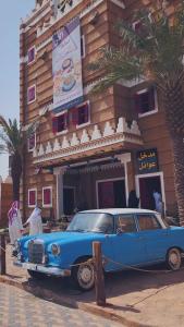 Afbeelding uit fotogalerij van Al Hreer Hotel in Hafr Al Baten