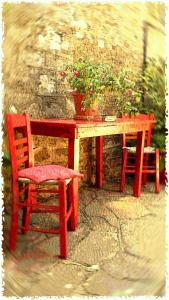 Fotografie z fotogalerie ubytování Guesthouse Gouris v destinaci Tsepelovo