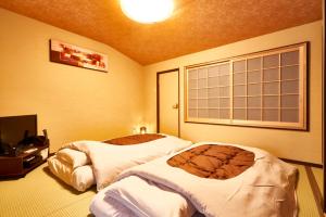 Gallery image of Miyazakiya Plus in Kyoto