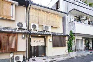 Gallery image of Miyazakiya Plus in Kyoto