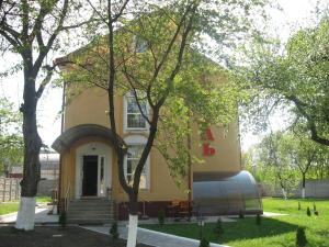 Gallery image of Premier Club in Chernivtsi