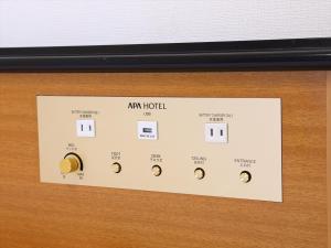 東京にあるアパホテル〈西麻布〉の施錠式のホテル表示