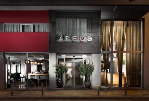 Fotografie z fotogalerie ubytování Areos v Aténách