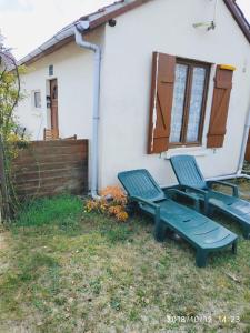 Tranquillité & indépendance au coeur de la sologne外面的花园