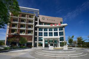 Galeriebild der Unterkunft Sun Moon Lake Teachers' Hostel in Yuchi