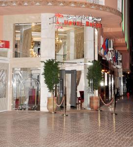 Photo de la galerie de l'établissement Hôtel Racine, à Marrakech