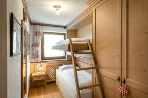 Posteľ alebo postele v izbe v ubytovaní Residence As'Odei