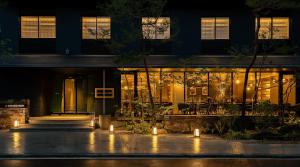 Vrt pred nastanitvijo Hotel Resol Trinity Kyoto