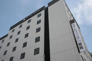 Bâtiment de l'hôtel
