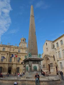 Gallery image of Arles Bienvenue in Arles