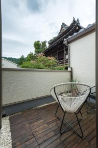 Galería fotográfica de Yuenshe Kiyomizu Villa en Kyoto